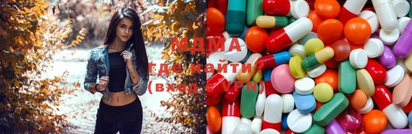 не бодяженный Богородск