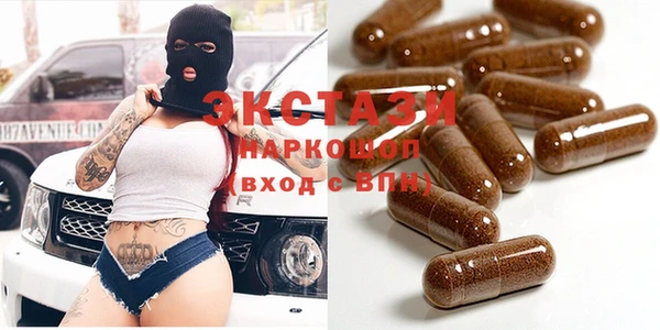 не бодяженный Богородск