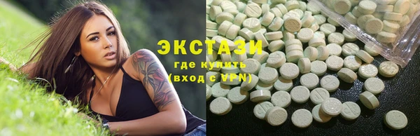 ПСИЛОЦИБИНОВЫЕ ГРИБЫ Богданович
